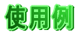 ����